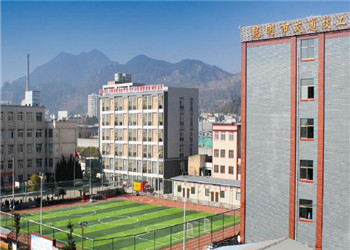 昆明市交通技工学校2023年招生信息网