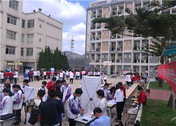 昆明市交通技工学校2023中级工招生专业表