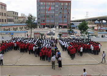 昆明市交通技工学校2023年招生简章