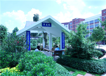 云南医药健康职业学院2023年中专部招生有什么专业