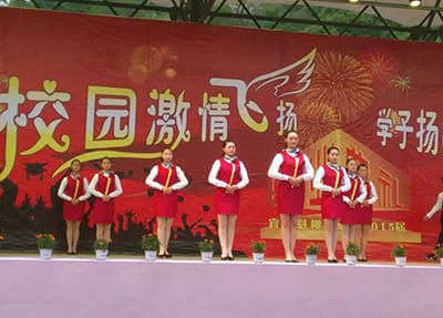 柳嘉职业技术学校图片