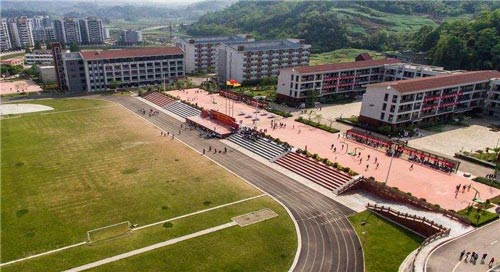 四川省贸易学校