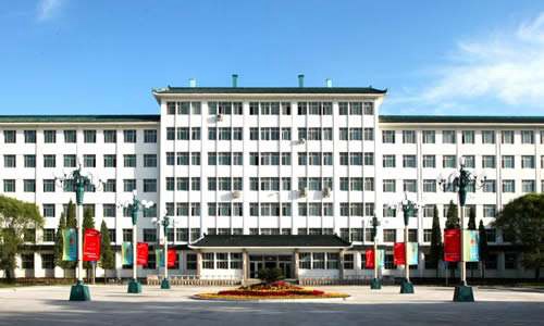 桂林财贸金融学校