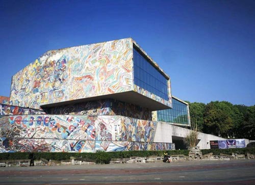 四川现代艺术学校