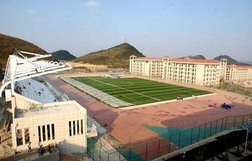 贵州电子信息职业技术学院中专部