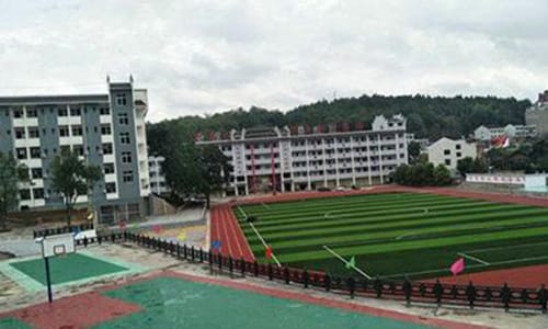 黔东南中等职业技术学校