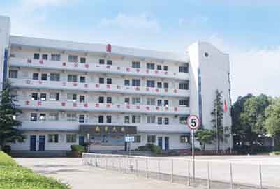 自贡市职业技工学校图片
