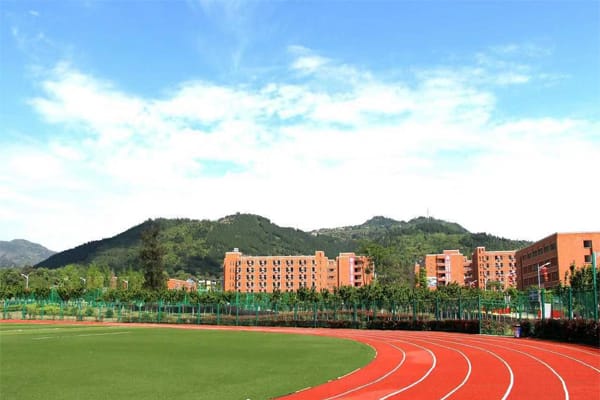 自贡市职业技工学校图片