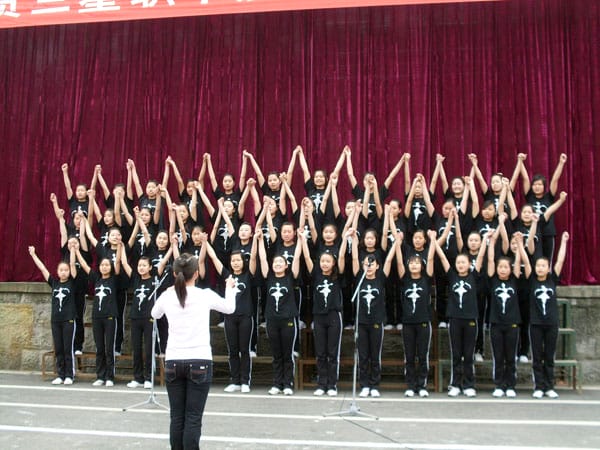 自贡市三星职业技术学校图片