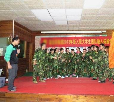 四川省自贡市釜溪职业高级中学图片