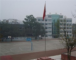 长宁县梅硐职业中学校图片