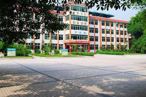 长宁县城郊职业高级中学图片