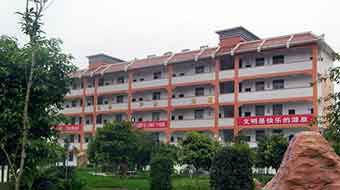 盐亭县职业技术学校图片