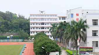 宣汉毛坝职业技术学校图片