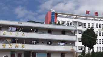 喜德县职业中学图片