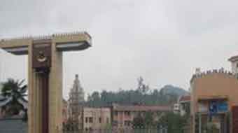 万源市大竹河职业中学图片