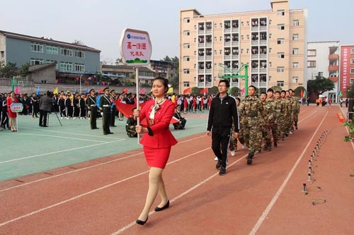 武胜万善职业中学图片