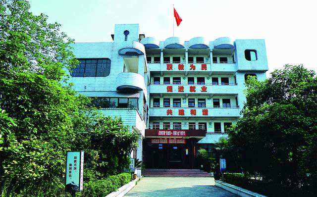 四川现代科技职业学校图片