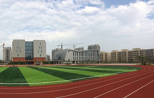 歙县现代职业学校