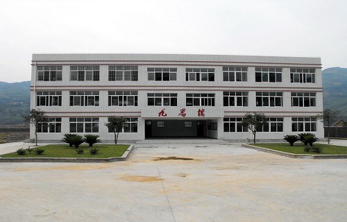 汉寿县职业中等专业学校