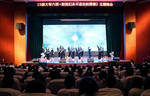 亳州幼儿师范学校