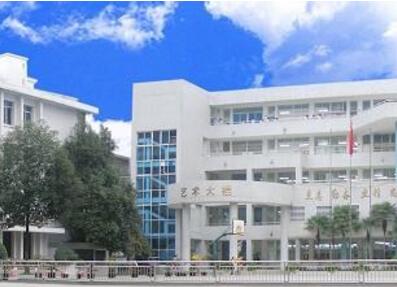 彭山县青龙职业中学校图片