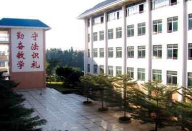 彭山县青龙职业中学校图片