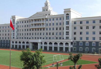 攀枝花市技术工人学校图片