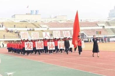 攀枝花市技术工人学校图片