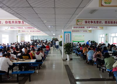 内江科技开发学校图片