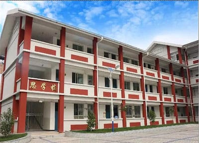 雅安北附实验学校图片