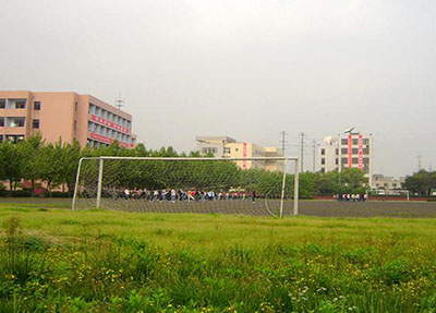 四川广播电视中等专业学校图片