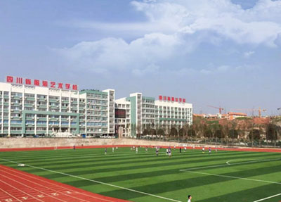 四川服装艺术学校图片