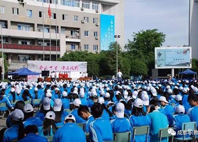 泸州市江南职业中学图片