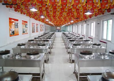 新东方烹饪学校图片