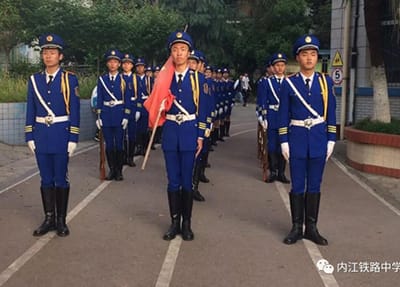 内江铁路中学图片