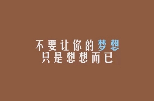 辽宁农业职业技术学院有园林工程技术专业吗?