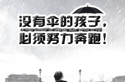 宣化科技职业学院有哪些专业?有信息安全与管理专业吗?