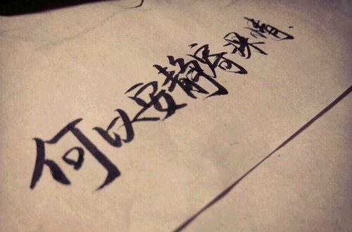 重庆工商职业学院有什么专业?有多媒体设计与制作专业吗?