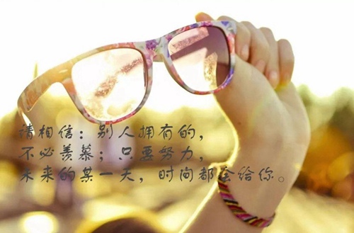 石家庄太行科技中等专业学校有计算机出版与发行专业吗?