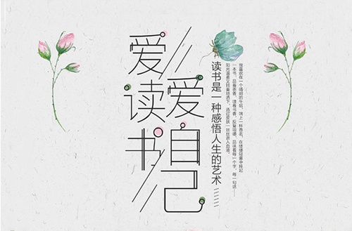 重庆女子职业高级中学有哪些专业?有护理专业吗?