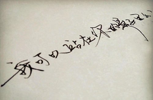 辽宁铁道职业技术学院有什么专业?有数控技术专业吗?