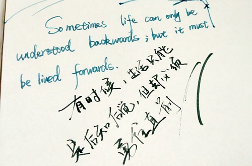 石家庄铁路职业技术学院有地下工程与隧道工程技术专业吗?