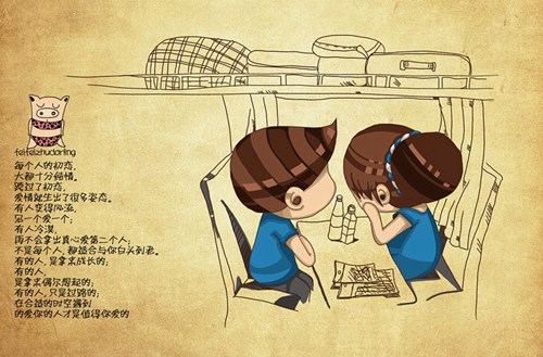 邯郸城建技工学校招生专业有哪些?有农机维修专业吗?