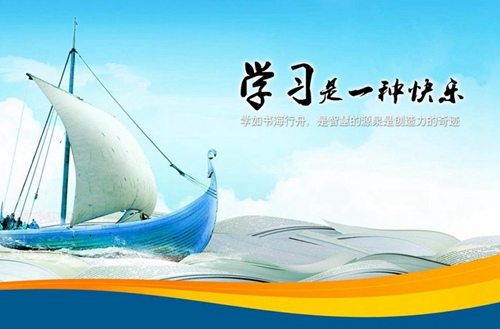 辽宁轨道交通职业学院招生专业有哪些?有计算机网络技术专业吗?