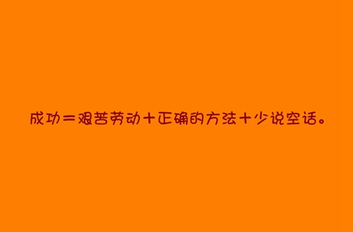 石家庄邮电职业技术学院有哪些专业?有会计信息管理专业吗?