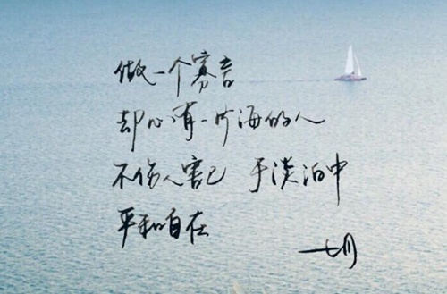 运城财经学校招生专业有哪些?有计算机网络技术专业吗?