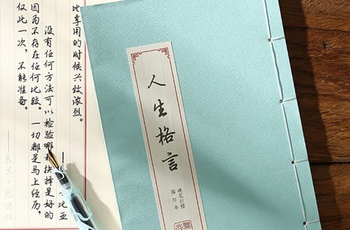 北京联合大学招生专业有哪些?有电子信息工程技术专业吗?