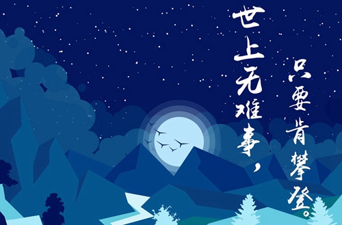 辽宁轻工职业学院招生专业有哪些?有休闲服务与管理专业吗?