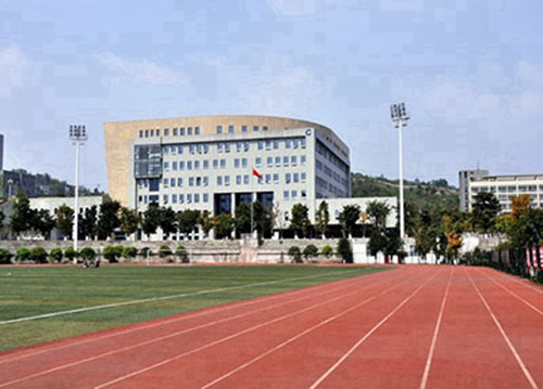 铁岭师范高等专科学校有初等教育专业吗?